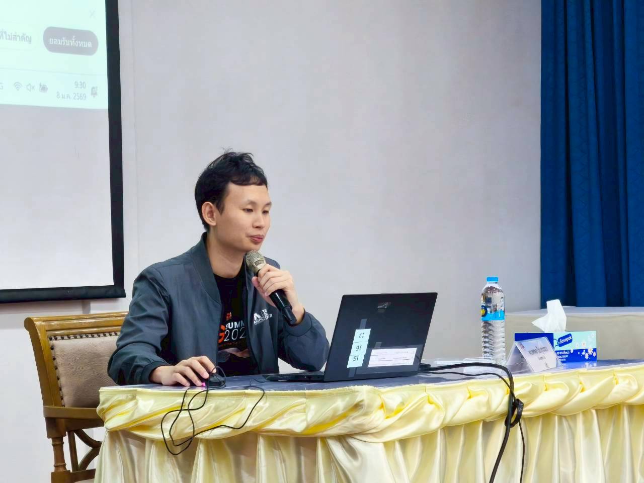 title - เข้าร่วมโครงการฝึกอบรมเชิงปฏิบัติการ หลักสูตร การพัฒนาทักษะการใช้เครื่องมือดิจิทัลเพื่อการปฏิบัติงานภาครัฐ ปีงบประมาณ พ.ศ. 2569